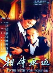 xvideos丝袜